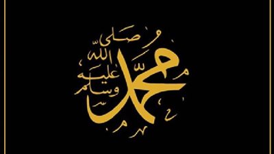 لماذا يتضاعف أجر الصلاة على النبي ﷺ يوم الجمعة؟