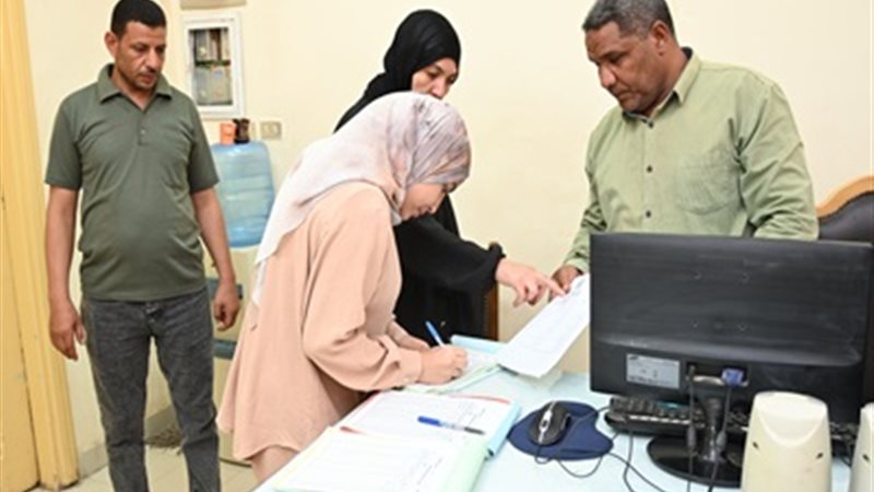 بوابة الجمهورية