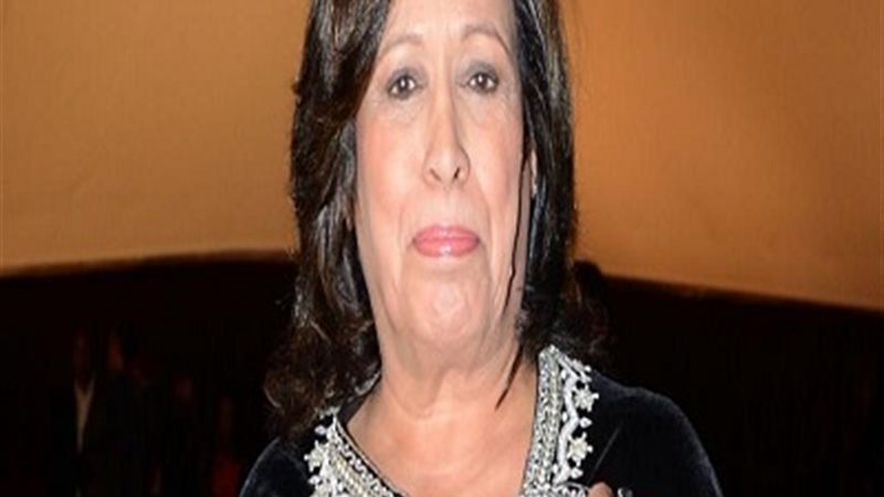 حياة الفهد