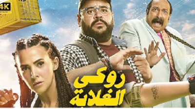 ماراثون السينما في الصيف.. بين الكوميديا والأكشن والخيال