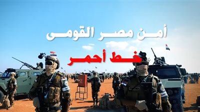 الفريق أول عبدالمجيد صقر يشهد تنفيذ المرحلة الرئيسية للمشروع الإستراتيجى التعبوى التخصصى لهيئة الإستخبارات العسكرية