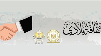 بحضور وكيل الأزهر..تكريم الفائزين في مسابقة