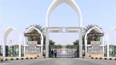 جامعة أسوان تعتمد خطط استقبال العام الجامعي الجديد