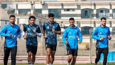 الزمالك يستعد بقوة لمواجهة مودرن سبورت في الدوري