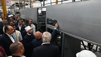 شيمي: إحياء 