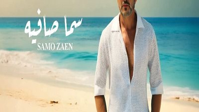 تعبر عن مشاعر حب صادقة 