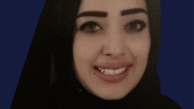 د رحاب سليمان البكالوريا بوابة التميز المهني و تحقيق التنمية المستدامة