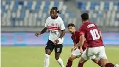 شيكو بانزا يضيف الهدف الثاني للزمالك فى مرمي مودرن سبورت