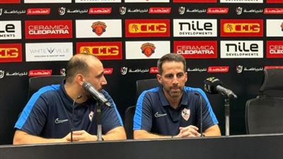 فيريرا: مباراة مودرن سبورت الأفضل للزمالك حتي الأن فى الدوري