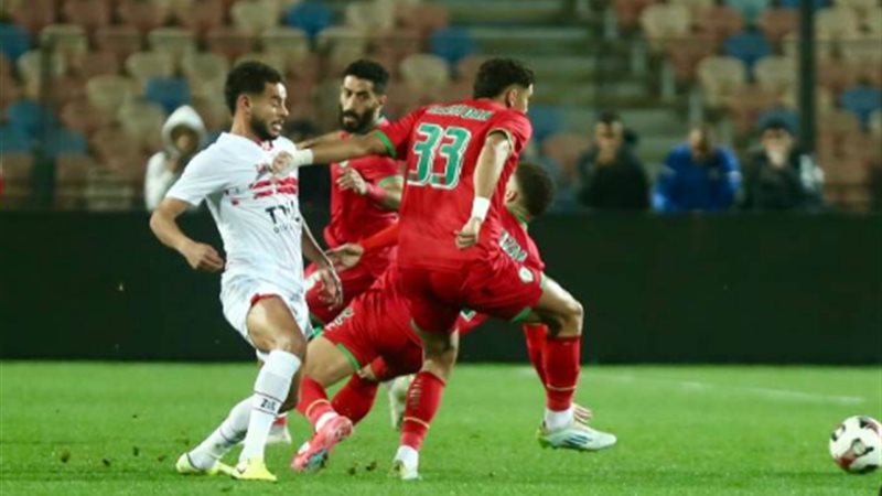 الزمالك ومودرن