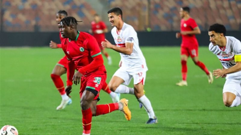 الزمالك ومودرن