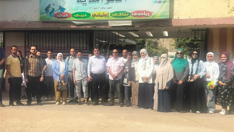 بوابة الجمهورية