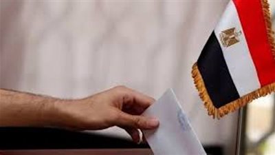 بدء تصويت المصريين في انتخابات الشيوخ من أستراليا