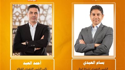 إعفاء كامل من رسوم التحويل الدولي من السعودية إلى مصر وكاش باك بقيمة 500 جنيه للمستلم