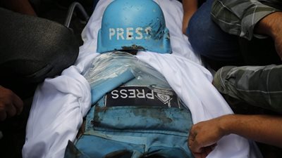 اغتيال الصوت والصورة!