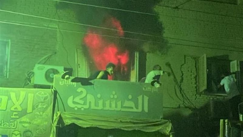 بوابة الجمهورية
