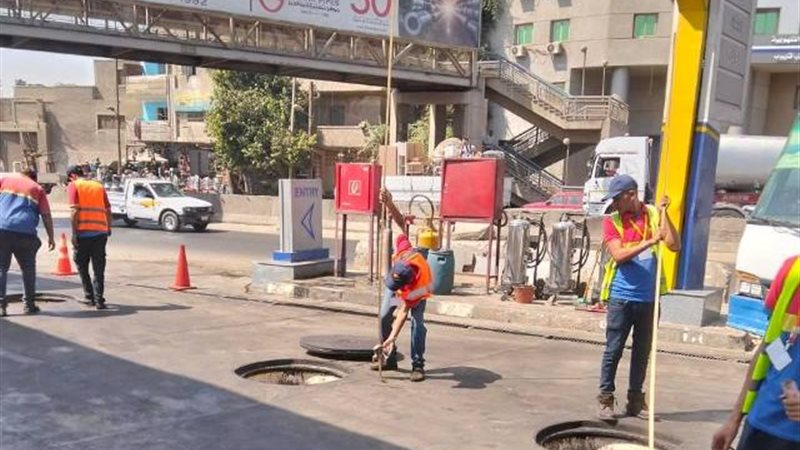 بوابة الجمهورية