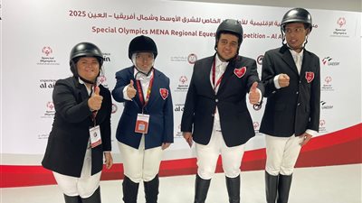 ميداليتان جديدتان لمصر في مسابقة الفروسية الإقليمية للأولمبياد الخاص