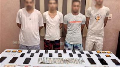 ضبط 4 عناصر جنائية نصبوا على عملاء البنوك بالمنيا