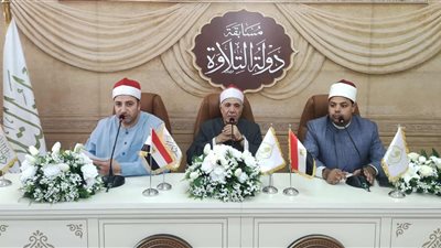 تواصل تصفيات المجموعة الثانية من مسابقة 