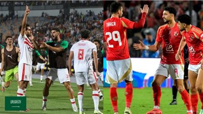 متى موعد مباراة الأهلي والزمالك القادمة؟ كل ما تحتاج معرفته