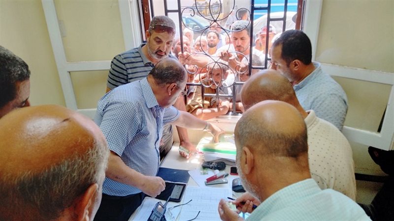 بوابة الجمهورية