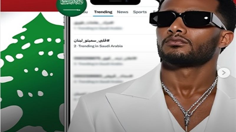 النجم محمد رمضان