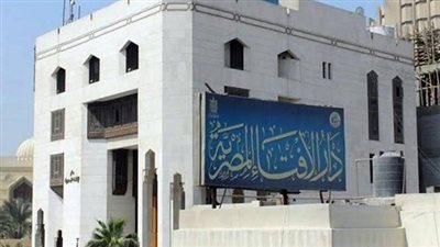 شراء شقة بنظام التمويل البنكي .. حلال