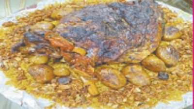 طريقة عمل الفخدة بالفرن