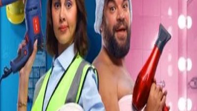 حصيلة إيرادات فيلم 