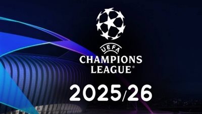 21 مباراة نارية في دور المجموعات بـ أبطال أوروبا