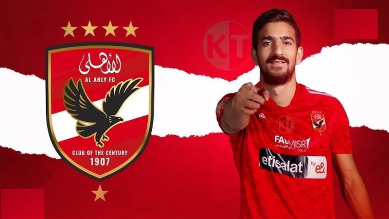 محمد علي بن رمضان