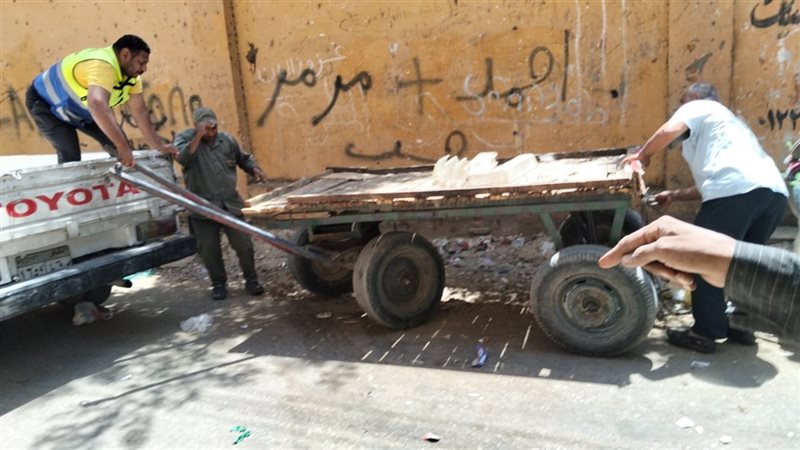 بوابة الجمهورية