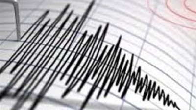 زلزال بقوة 4.6 درجة يضرب قبالة محافظة 