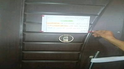 سوهاج تغلق السناتر غير المرخصة