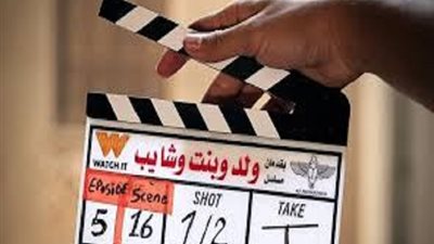 فركش.. انتهاء تصوير 