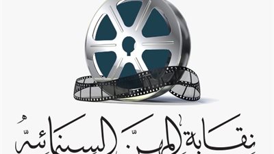 فتح باب التقديم لمشروع دعم الأفكار والمعالجات السينمائية ..مفاجأة للموهوبين