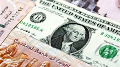 سعر الدولار اليوم الإثنين 1-9-2025 في مصر