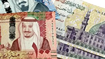 سعر الريال السعودي اليوم الإثنين 1-9-2025 في البنوك المصرية