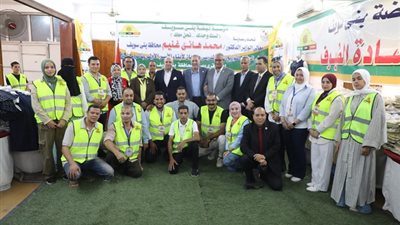 بني سويف تفتتح أكبر معارض الزي المدرسي للأسر الأولي بالرعاية