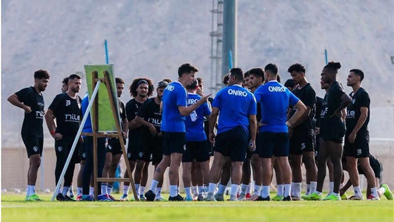 فريق الزمالك