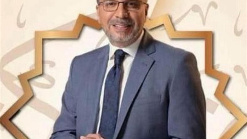 الإعلامي د. عمرو