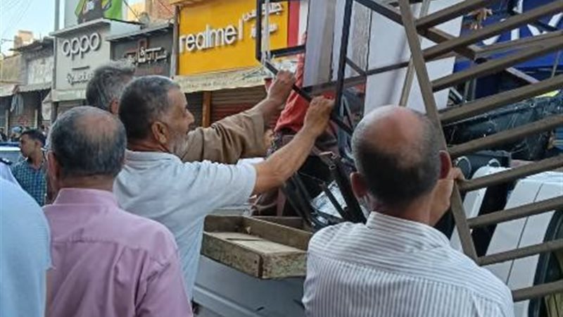 بوابة الجمهورية