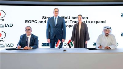 توقيع مذكرتي تفاهم بين البترول وIRH الإماراتية في التمويل والتعدين