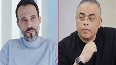 تعاون جديد يجمع يوسف الشريف مع المؤلف عمرو سمير عاطف