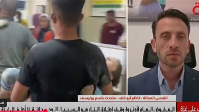يونيسيف: أكثر من 660 ألف طفل في غزة محرومون من التعليم للعام الثالث على التوالي