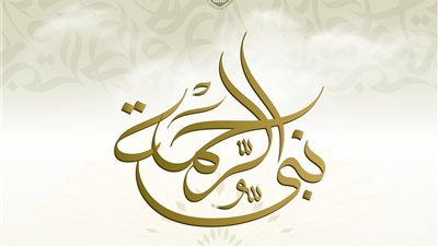 الأزهر يطلق حملة 