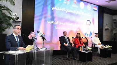 الخطيب: 450 مليون دولار استثمارات بحرينية في مصر خلال 2024