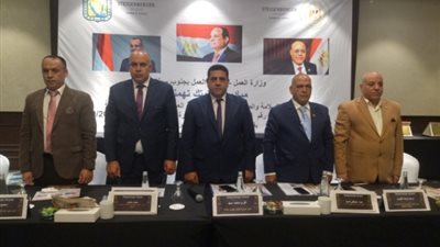 إنطلاق