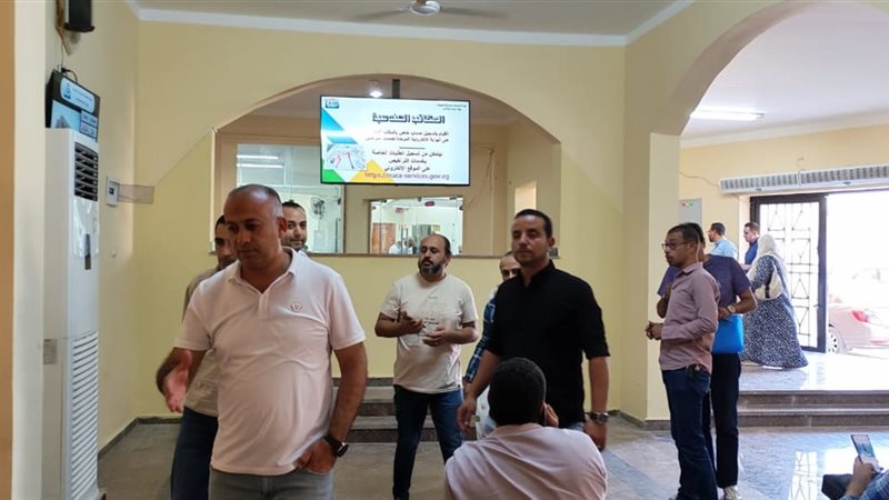 بوابة الجمهورية